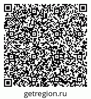 79633590170