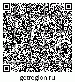 79633590174