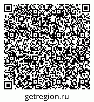 79633590188