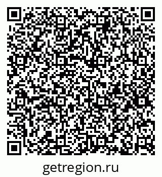 79633590190