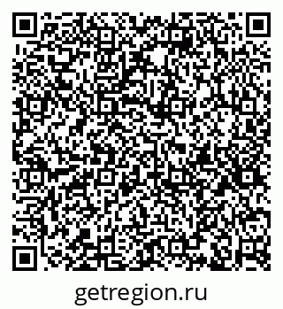 79633590192