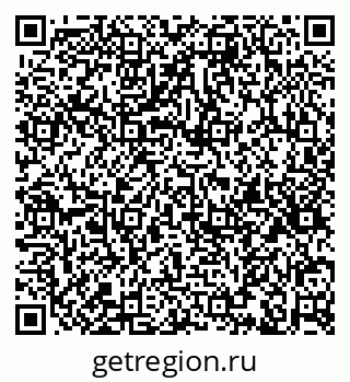 79633590195