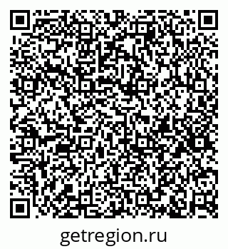 79633590250