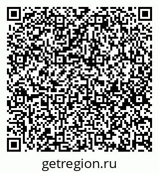 79633590280