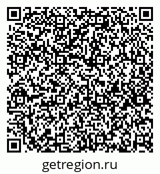 79633590300