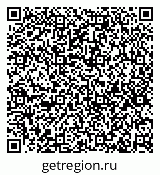 79633590479