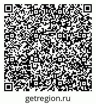 79633590485