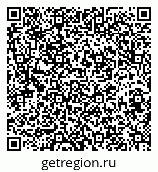 79633590490