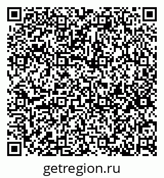 79633590525