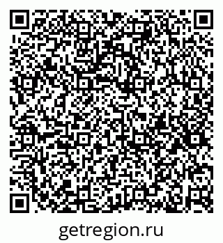 79633590529