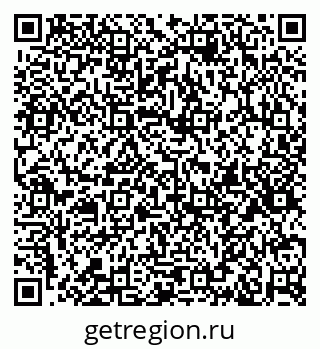 79633590530