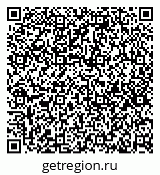 79633590534