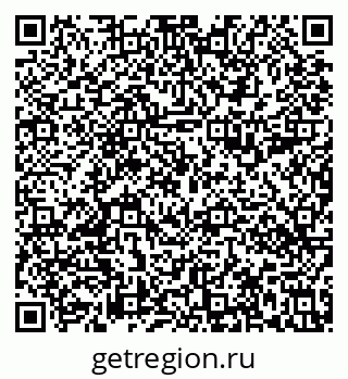 79633590750