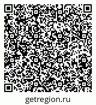 79633590825