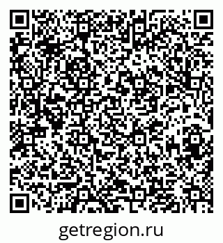 79633590872