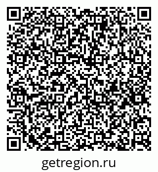 79633590945