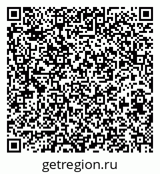 79633591490