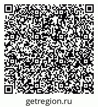 79633591869