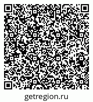 79633592069
