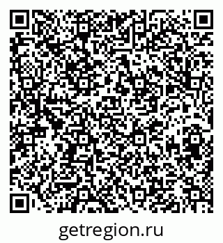 79633592381