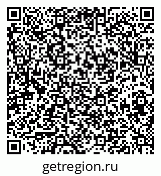 79633592400