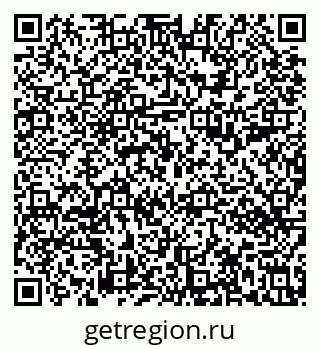 79633592450
