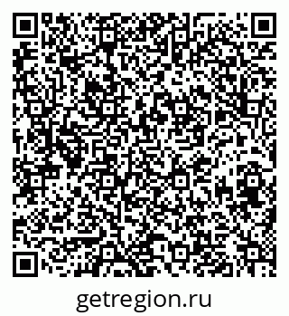79633592490