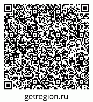 79633592600