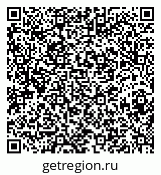 79633592800