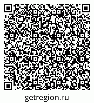 79633592980