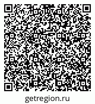 79633593214