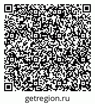 79633594500