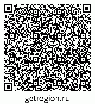 79633594525