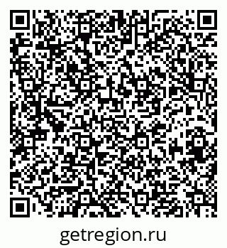79633594868