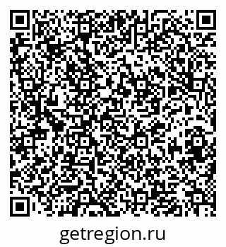 79633594869