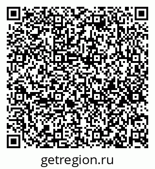 79633594879