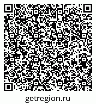 79633596400