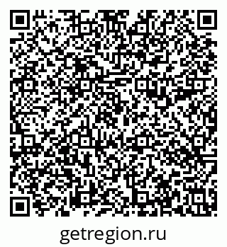 79633596500