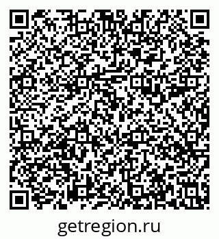 79633598700