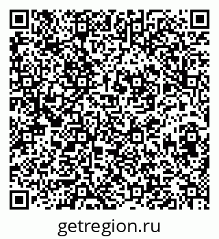 79633598719