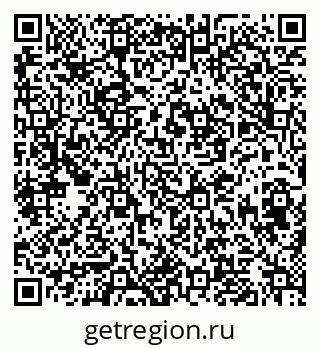 79633598730