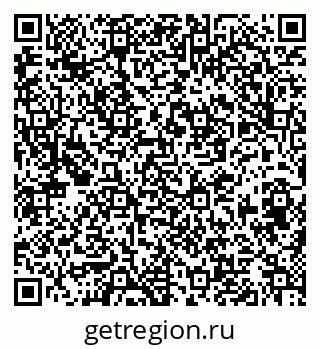 79633599121