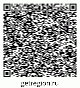 79633599200