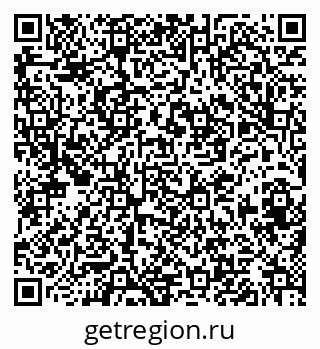 79633599246