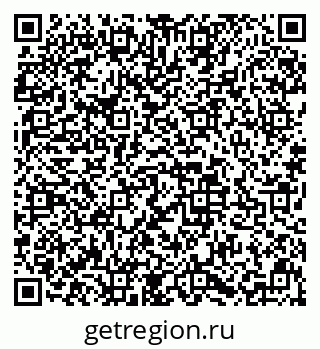 79633599680