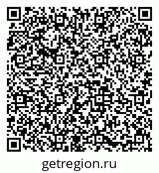 79633599745