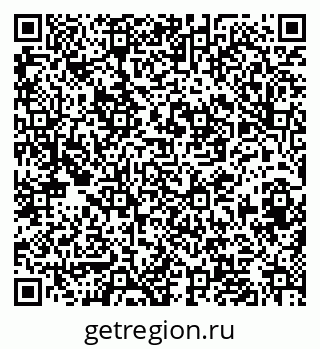 79633599872