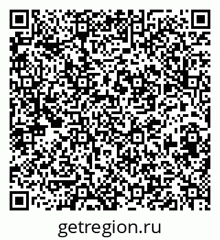79633599900