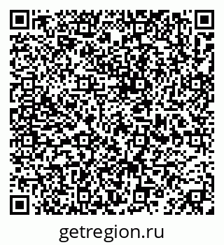 79633600014
