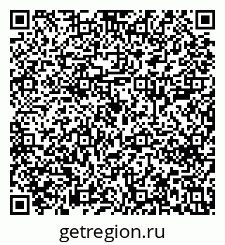 79633600054